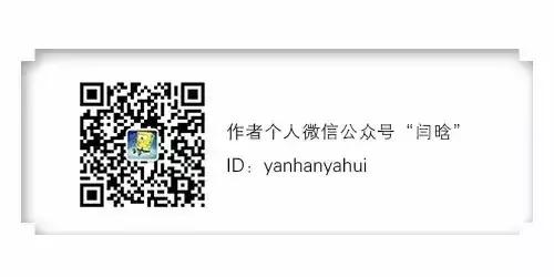 王婆是不是个好人,历史上的王婆是坏人吗