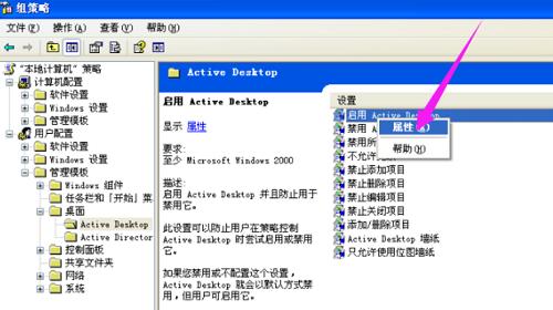 电脑桌面图标蓝色阴影,电脑图标下蓝色阴影
