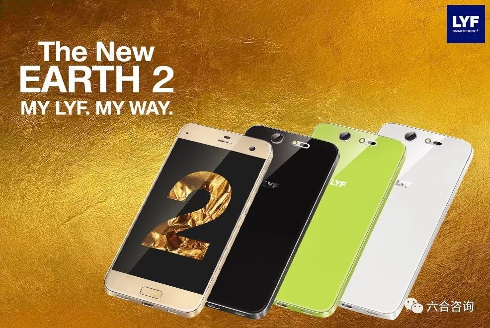 传音控股（科创板）：年销售1.24亿台传音手机，成为“非洲之王”