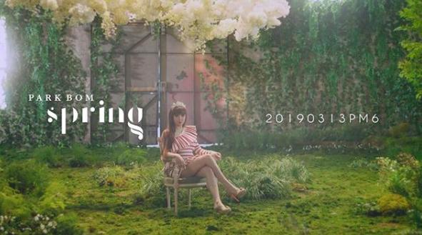 人间芭比近况,人间芭比整容成功了吗