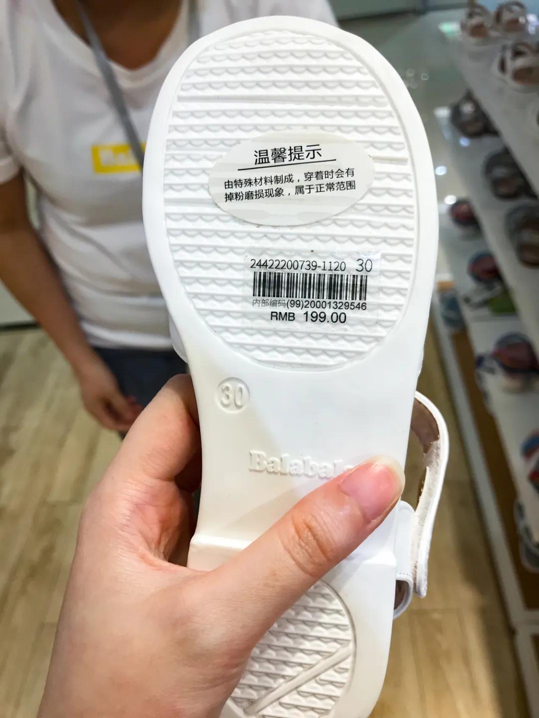 儿童哪一款凉鞋最好,哪个牌子的儿童凉鞋好穿推荐