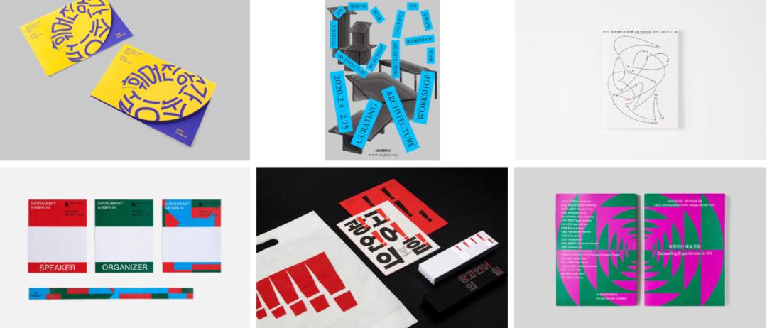 韩国有意思的平面设计,韩国平面设计风格