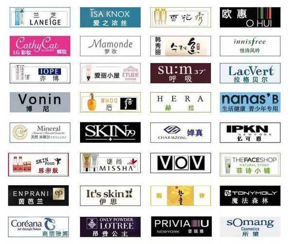 隔离霜排行榜第一名悦诗风吟,韩国化妆品悦诗风吟适合什么年龄