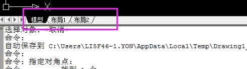 cad新手快速入门设置,cad指令与技巧运用及绘图思路