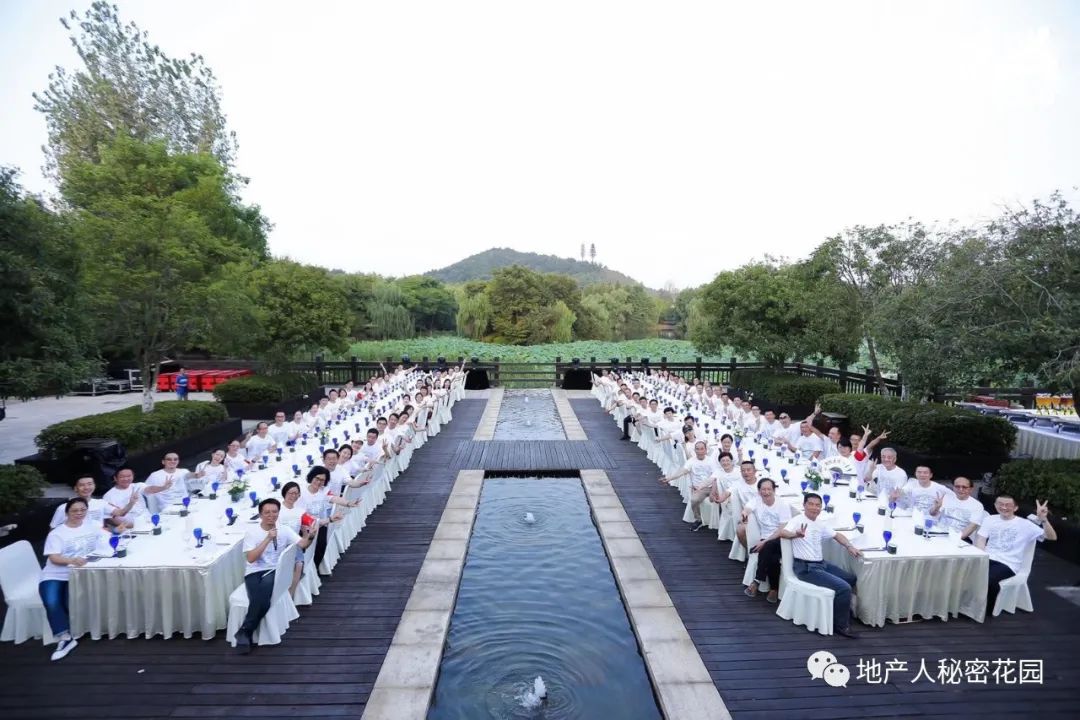 中国最美历史文化小镇,良渚文化村简介