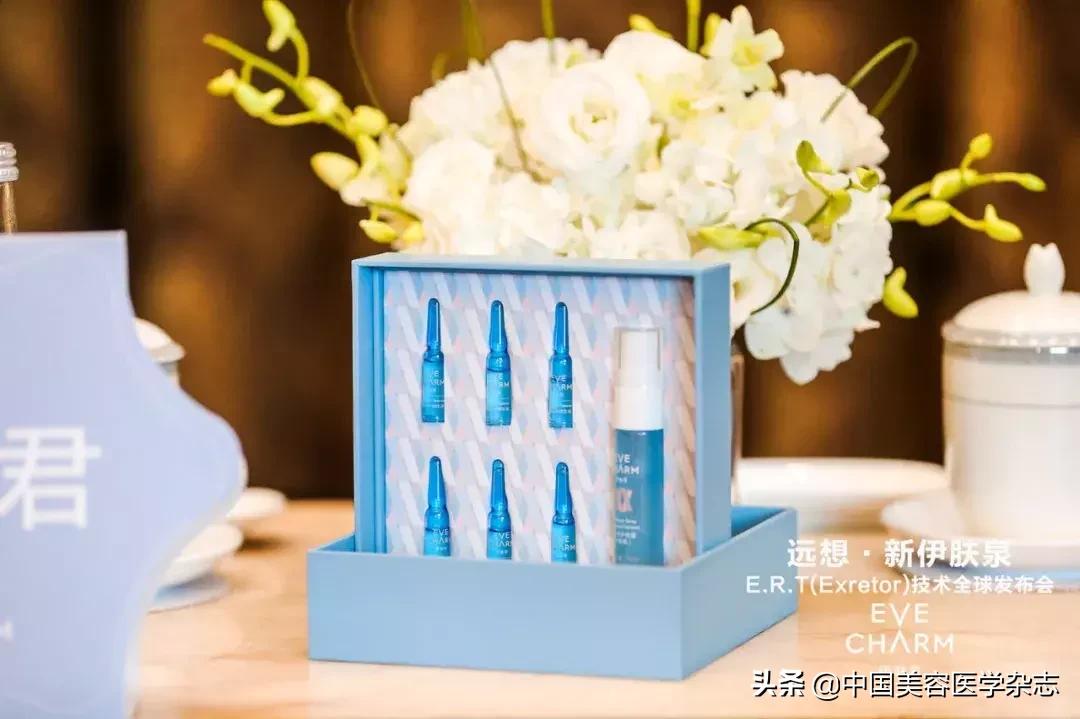 浼婅偆娉夊叏鐞冨彂甯冧細,浼婅矾闄即