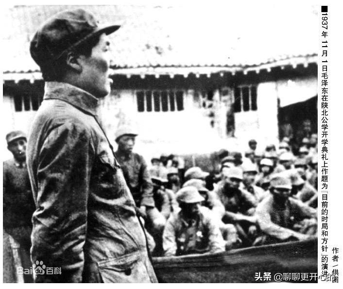 新中国创办的第一所新型大学:中国人民大学及它的前世今生