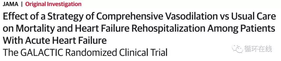 心肌炎引起的扩心病能治好吗,心肌炎引起的扩心病心衰