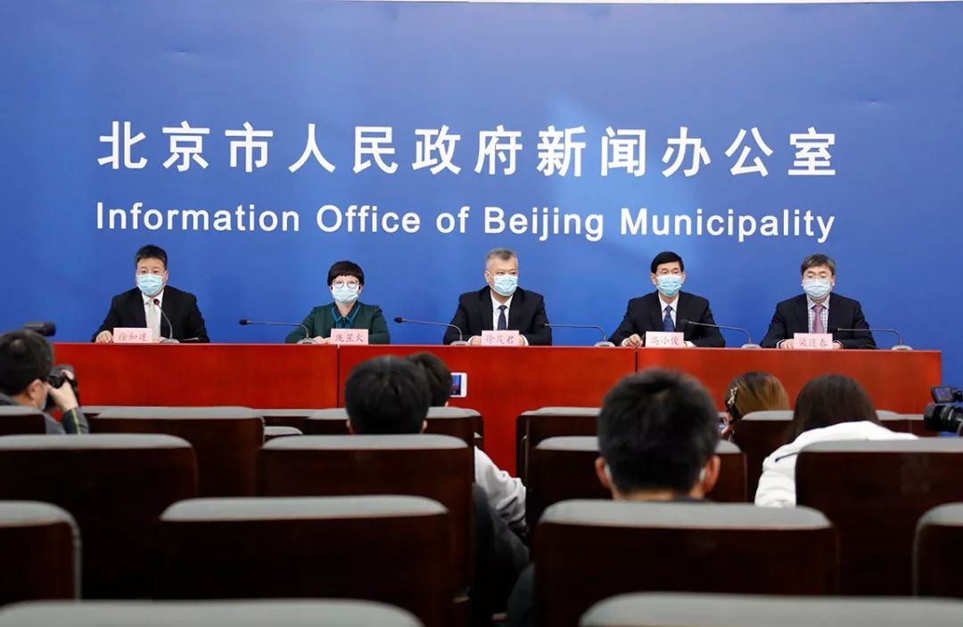 单位员工发烧了怎么办,疫情期间单位员工发烧怎么办