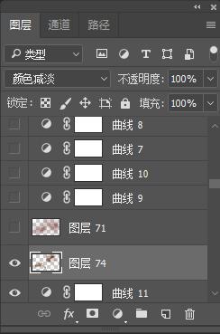 板绘入门教程零基础图文,板绘教程简单又好看