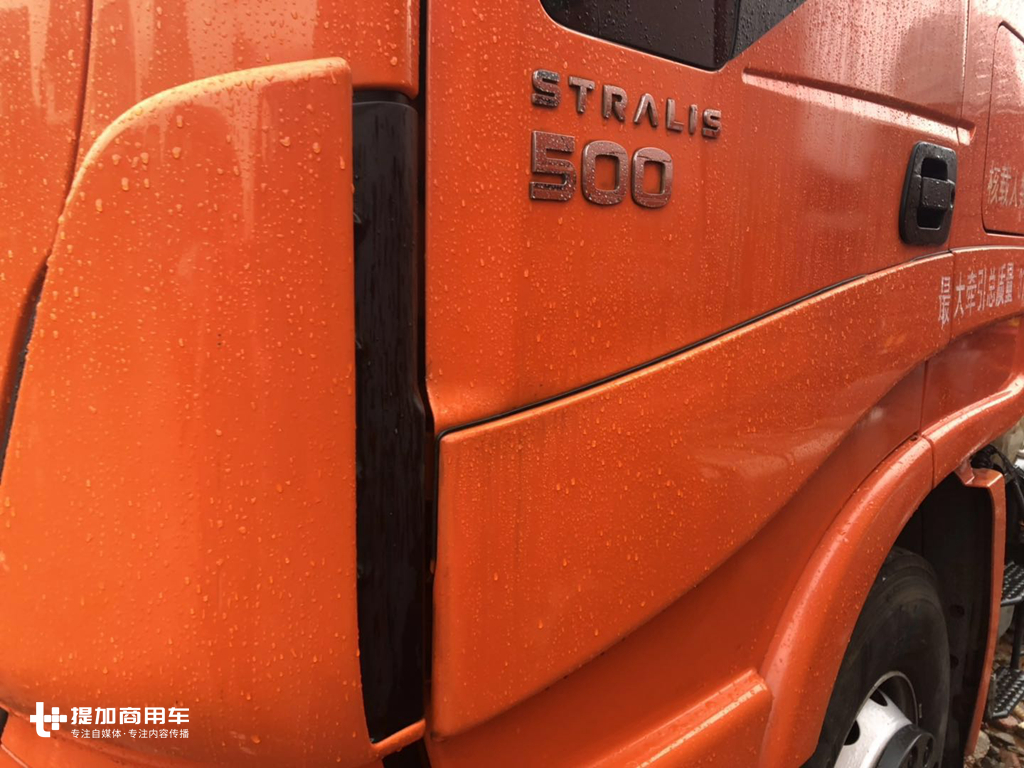 二手进口依维柯牵引车,二手依维柯牵引车