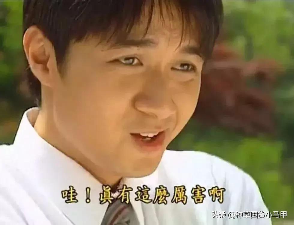 售卖假货引众怒,专柜售假