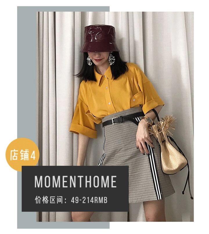 这5家小众店铺让生活更有调性,淘宝zara店铺推荐女装品牌