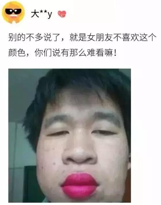 老爸叫我把谷子装进袋里，结果我玩游戏忘了！现在该怎么办？