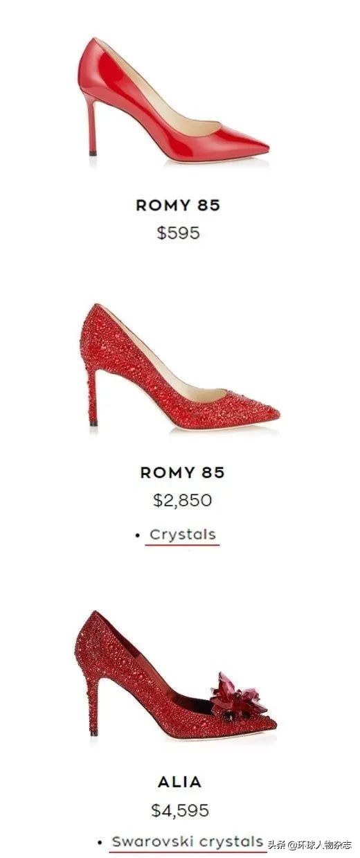 黑天鹅施华洛世奇测评,施华洛世奇蝴蝶形水晶