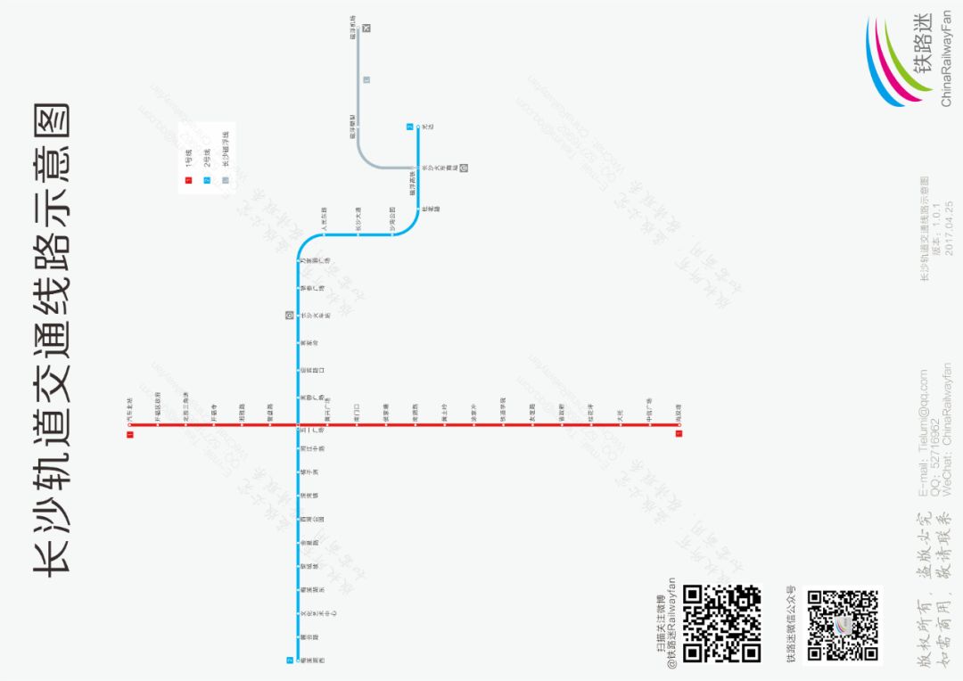 长沙一个回味无穷的城市,心心念念的长沙城