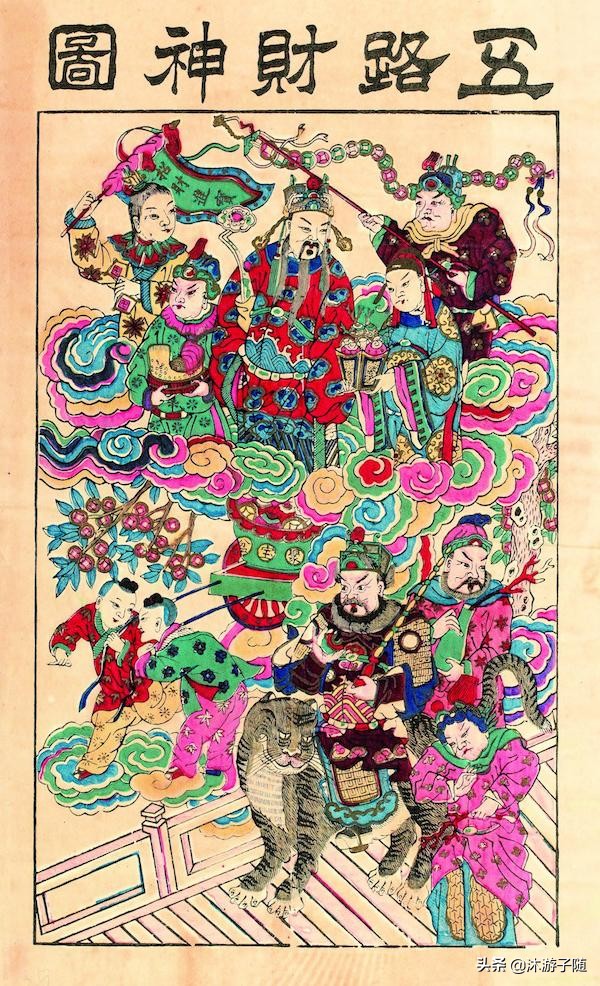 道教正月初五迎财神迎的是谁,初五迎财神的正确方法道教