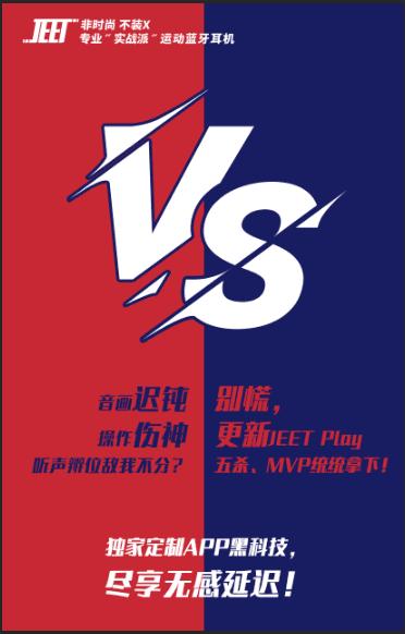 比较好的无线蓝牙耳机品牌有哪些,无线蓝牙耳机什么牌子的好一点