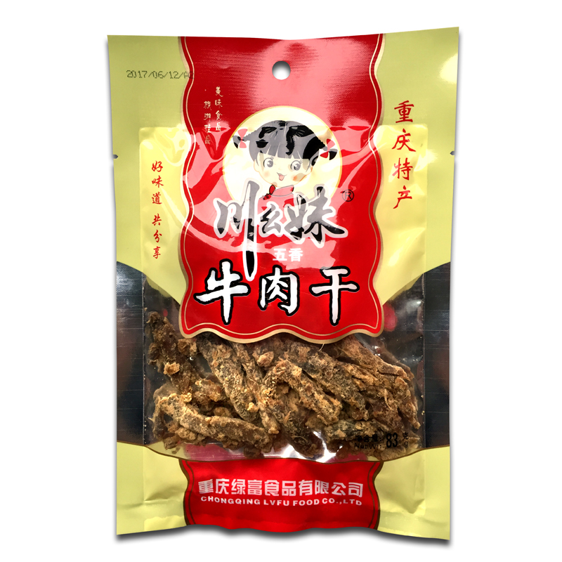 几款风干牛肉干测评,牛肉干测评推荐