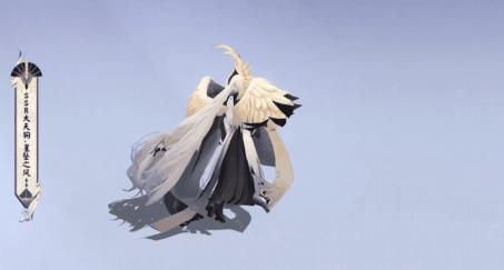 阴阳师:大天狗典藏闪亮登场!你不得不爱这位“白发大美人”