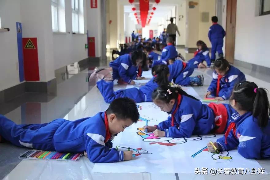 吉大慧谷迎新大会,吉大慧谷换老师