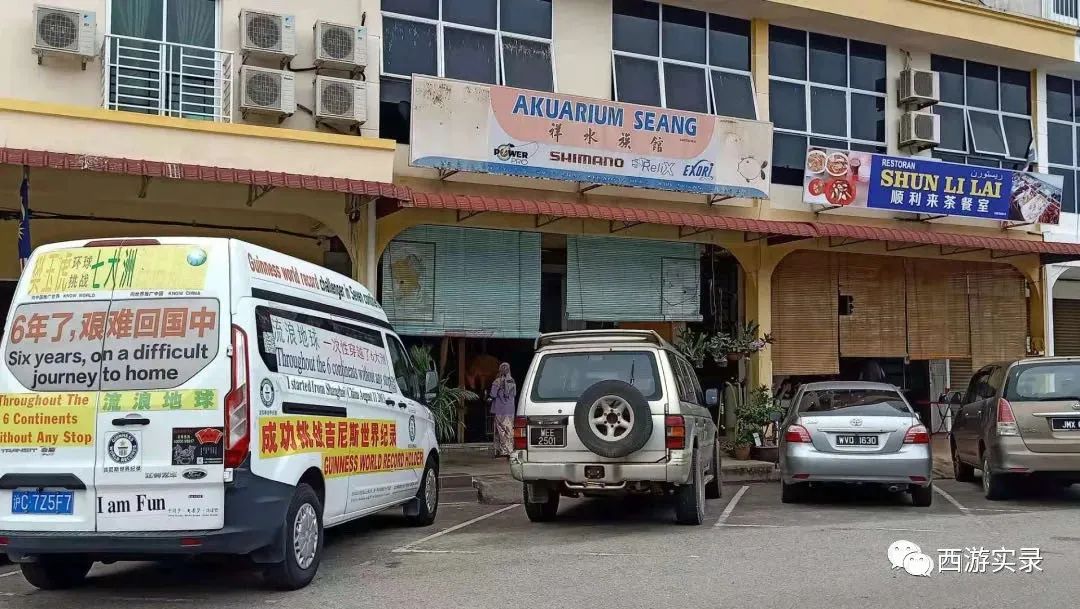 中国老公和外国媳妇矛盾,中国老公和外国媳妇吵架