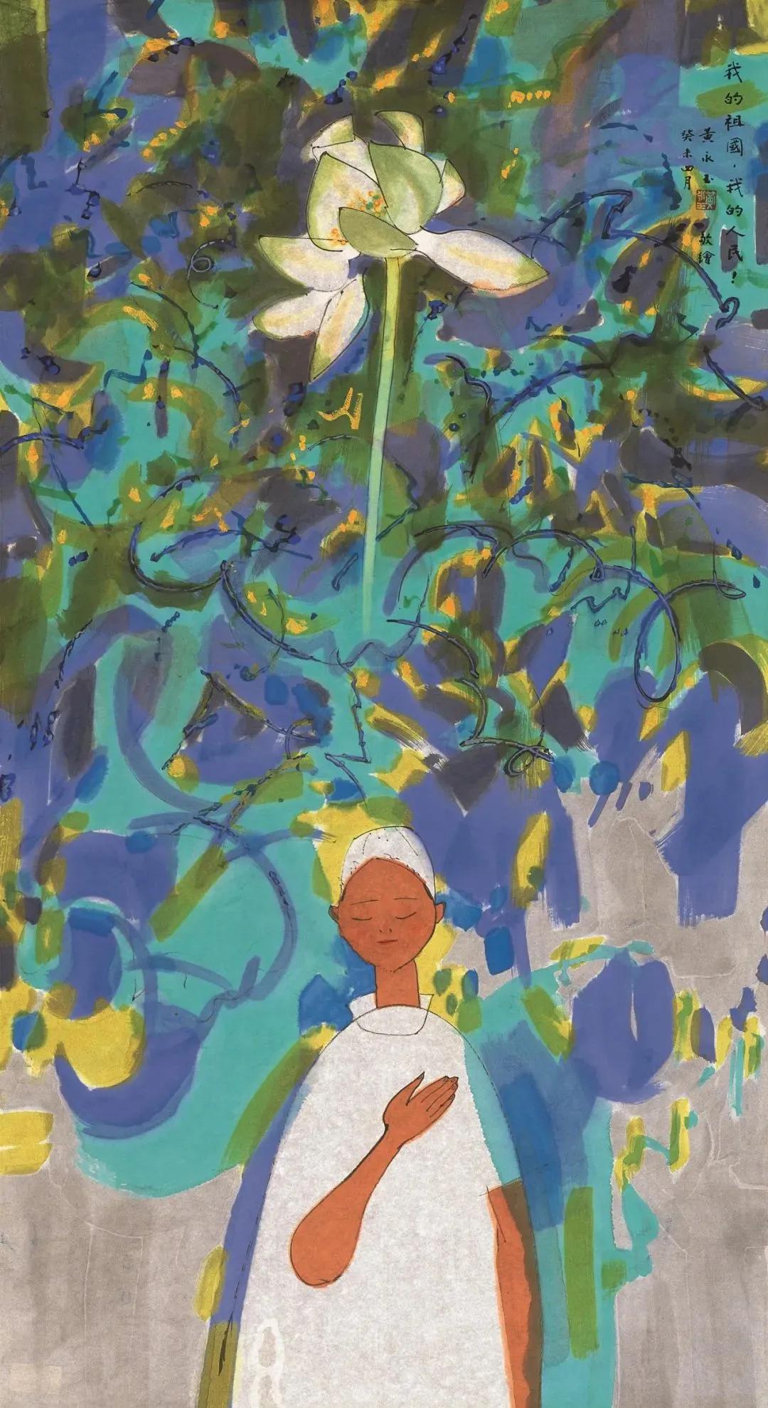 春节期间中国美术馆开放吗,中国美术馆春节闭馆