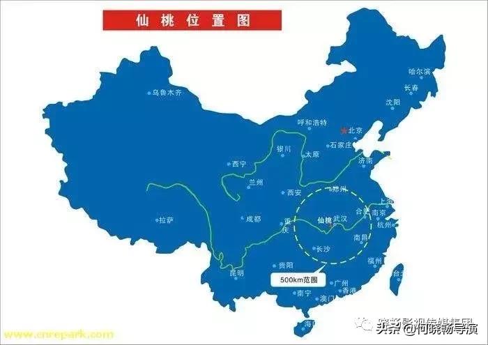 城市推介官推介家乡,武汉城市推介会