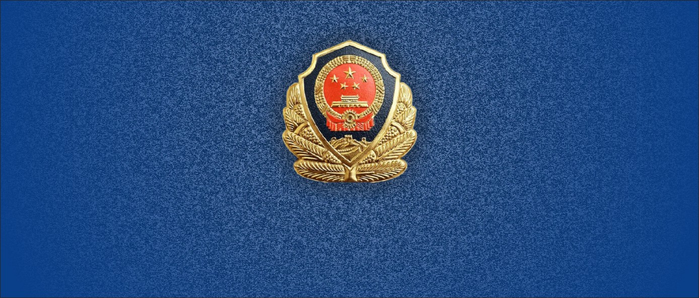 对一起刷单被诈骗案件的思考,榆林刷单被骗有被追回来的吗