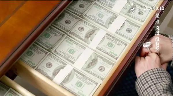 “捞女”《喜宝》未能翻盘，改编脱离了亦舒的小说精髓，爱不纯粹