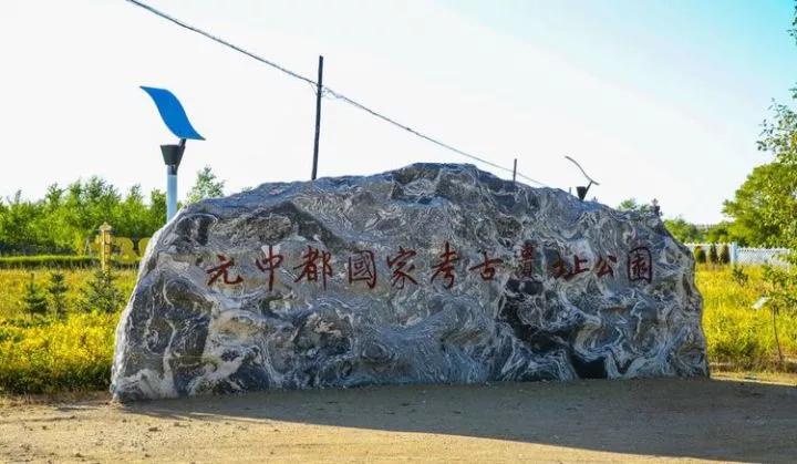 河北被遗忘的古城,河北被遗忘2000年的古城