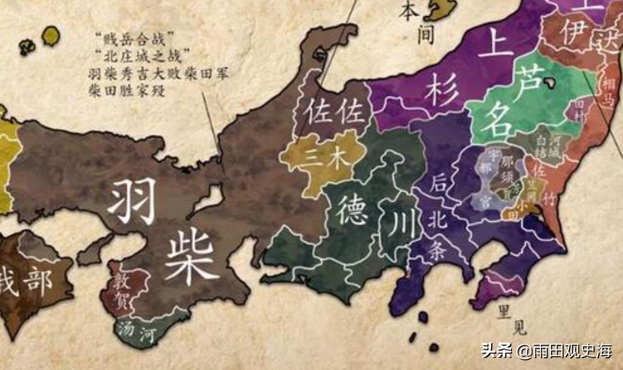 日本人对德川家康的看法,德川家康为什么怕信长