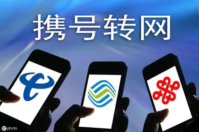 中国联通合伙人招募真假,中国联通创业合伙人招募