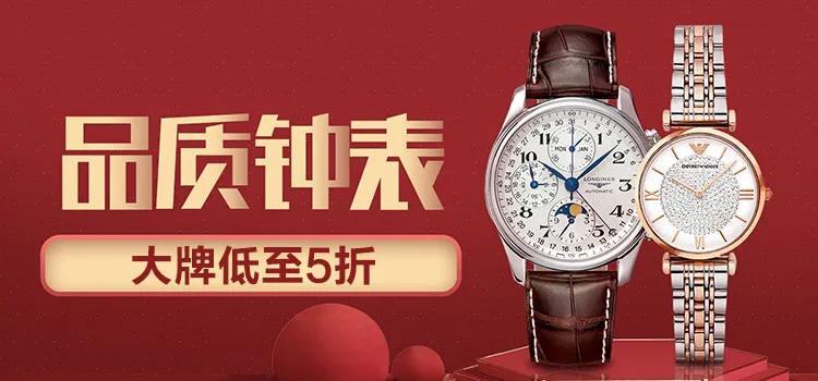 京东服饰11.11服务太“撩人”提升消费体验只为热爱行动