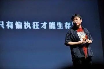 罗永浩三个小时卖1亿,罗永浩成为商业第一个直播