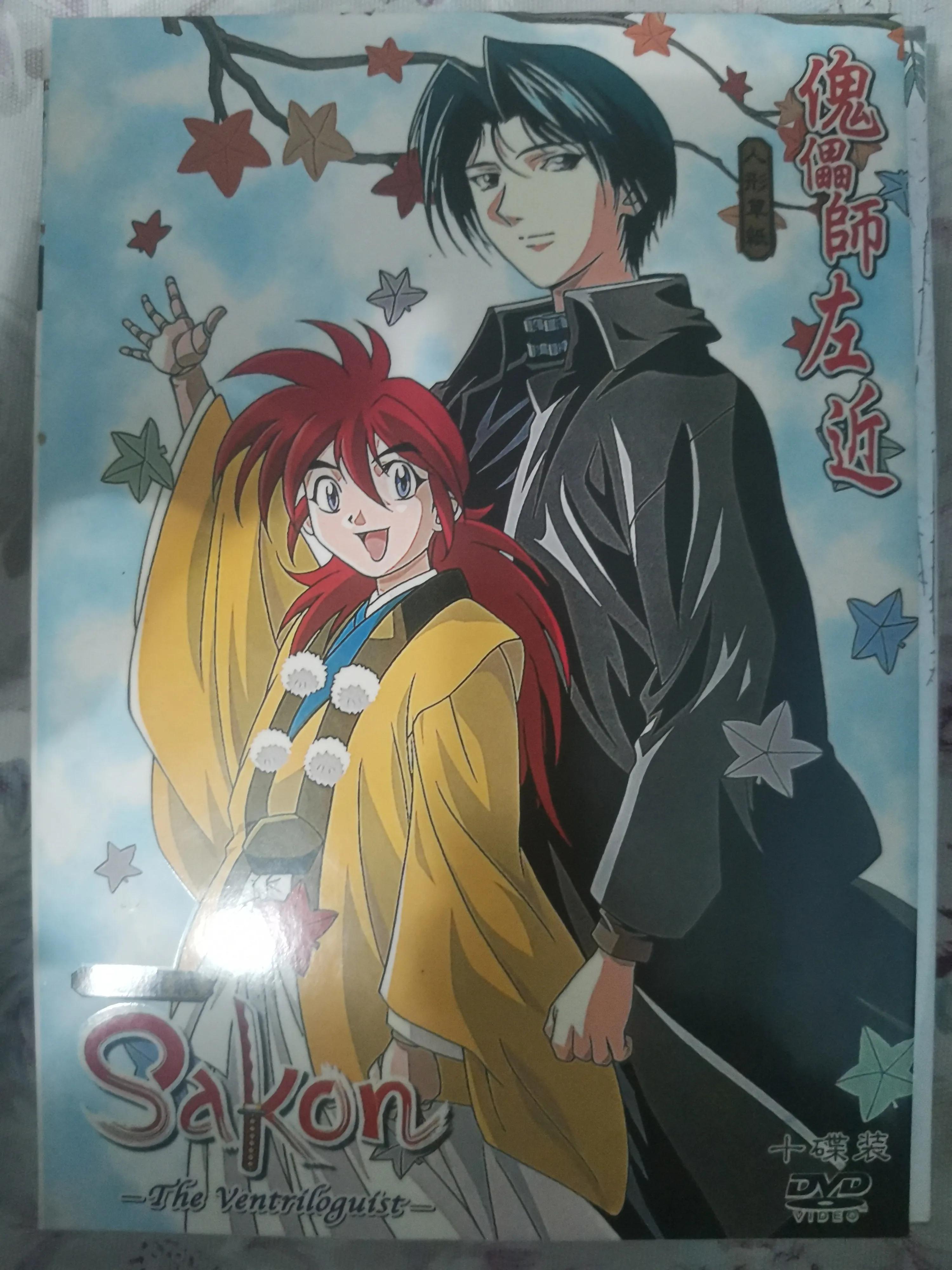 星界的纹章跟战旗,星界纹章战旗