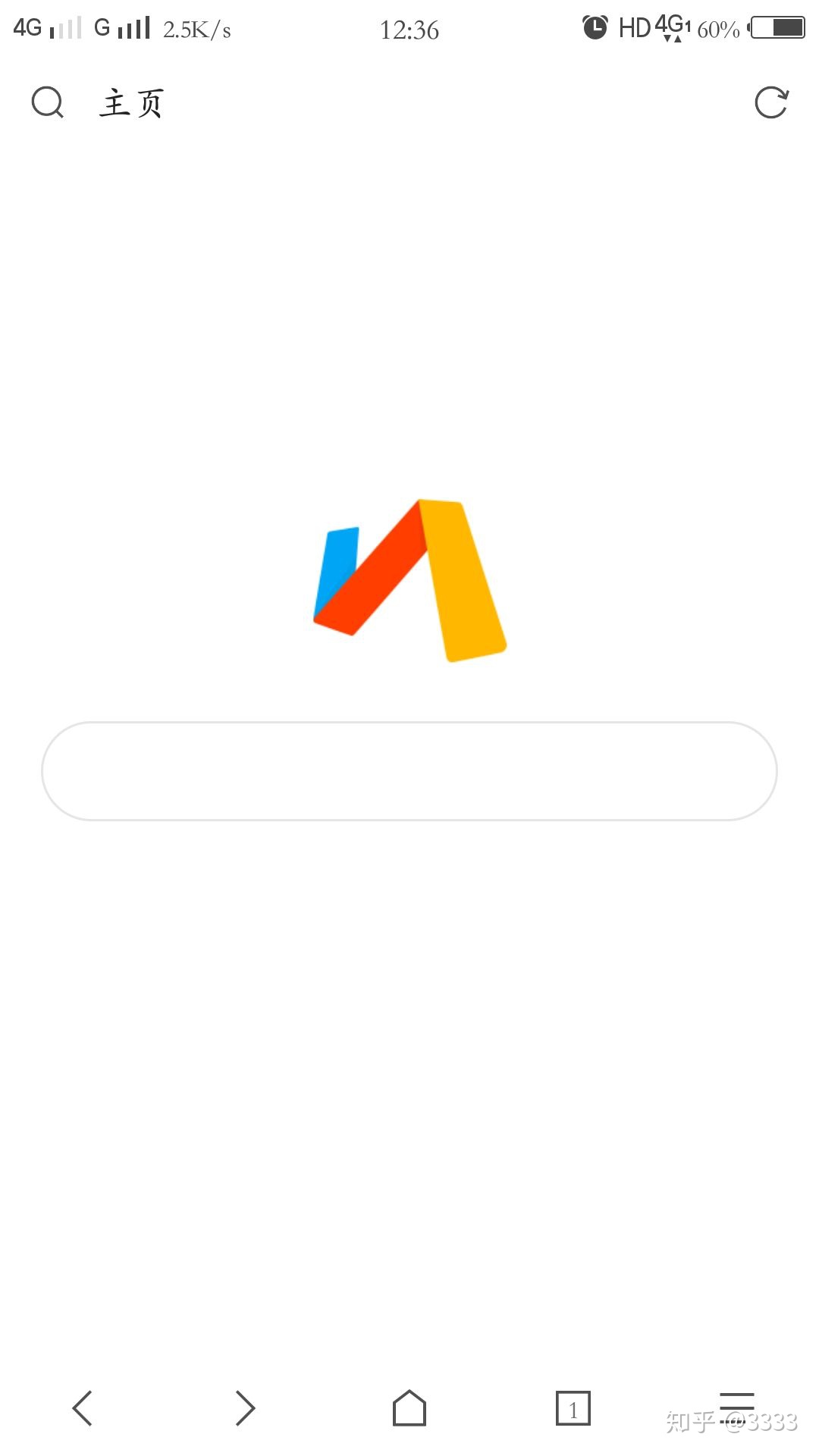 360极速浏览器和360安全浏览器,360浏览器和360极速版哪个好