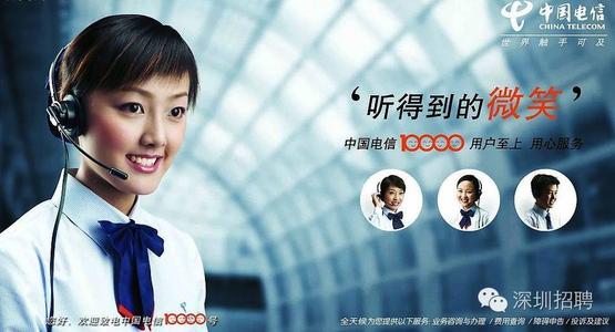 宽带故障自排查,电信宽带故障排查要钱吗