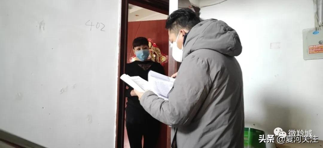 织密疫情防控网坚决守好南大门,织牢织密农牧区疫情防控网