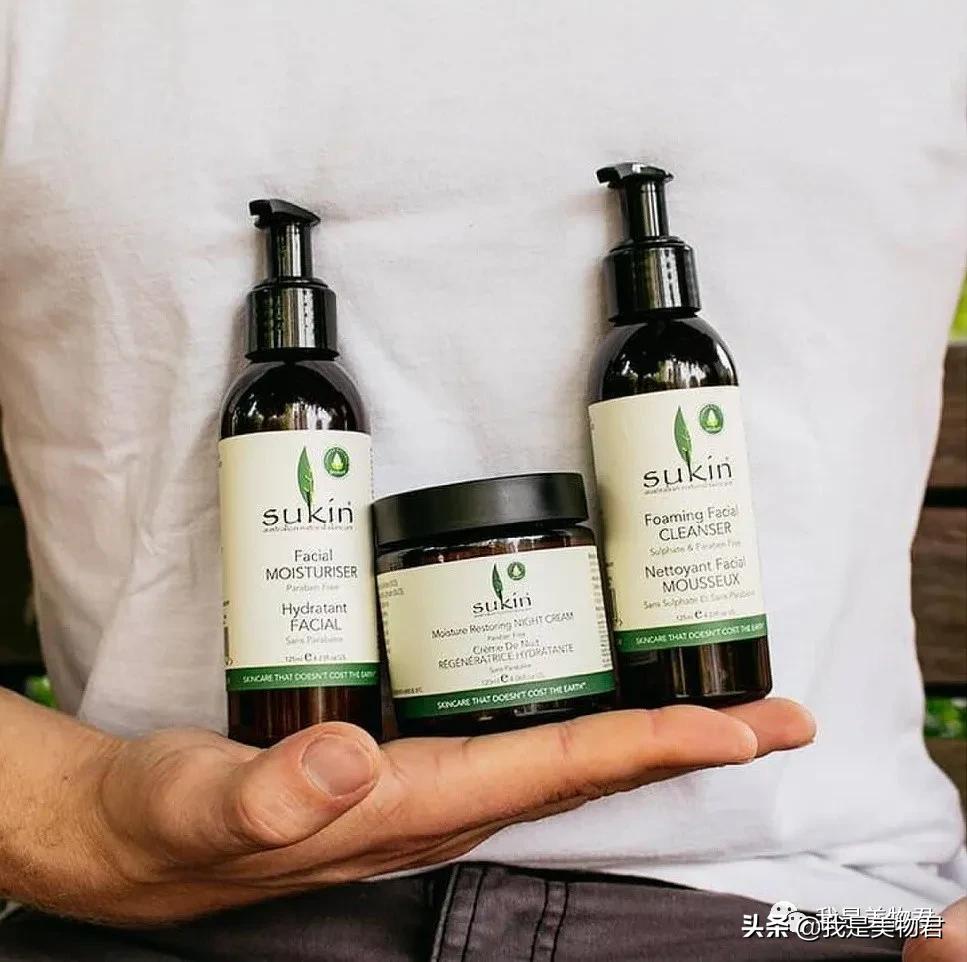 澳洲sukin止汗喷雾,澳洲独特植物护肤品