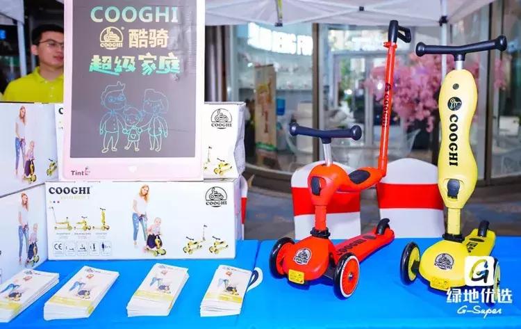 鍗佸煄鑱斿姩娲诲姩,鍗佸煄鑱斿姩鏂囨梾娲诲姩