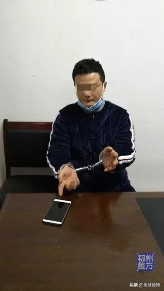 柳州警方打击诈骗案,柳州警方破获一起特大诈骗案