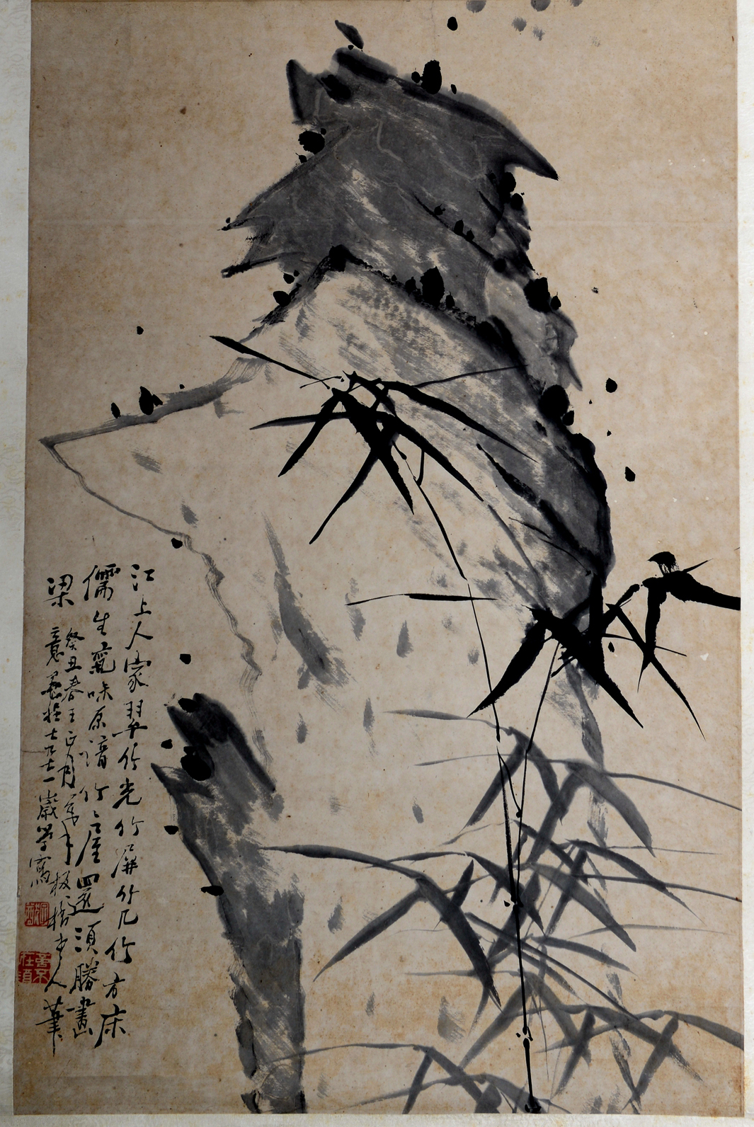 郑板桥的真品画有哪几幅,难得糊涂郑板桥真迹高清大图