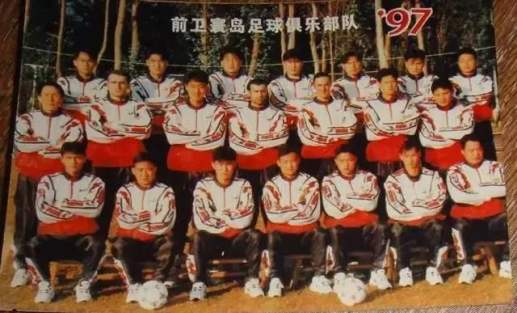 中国足球烧钱是真的吗,烧钱足球