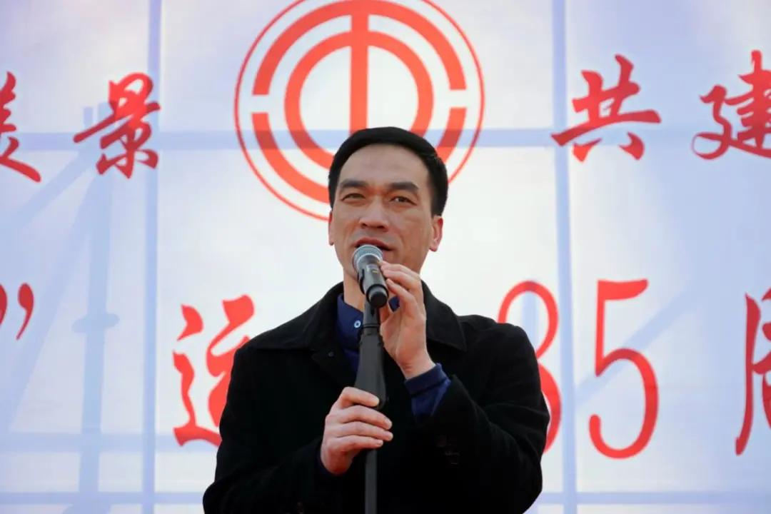 一二九运动纪念活动85周年,文圣区首届田径运动会开幕式