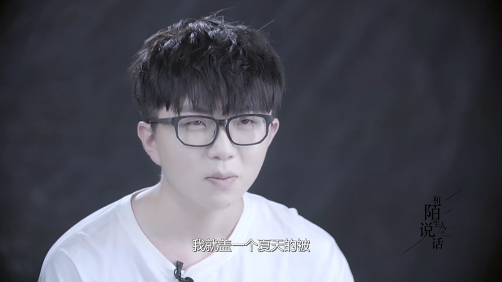 毛不易说才华横溢,为什么说毛不易谈恋爱了