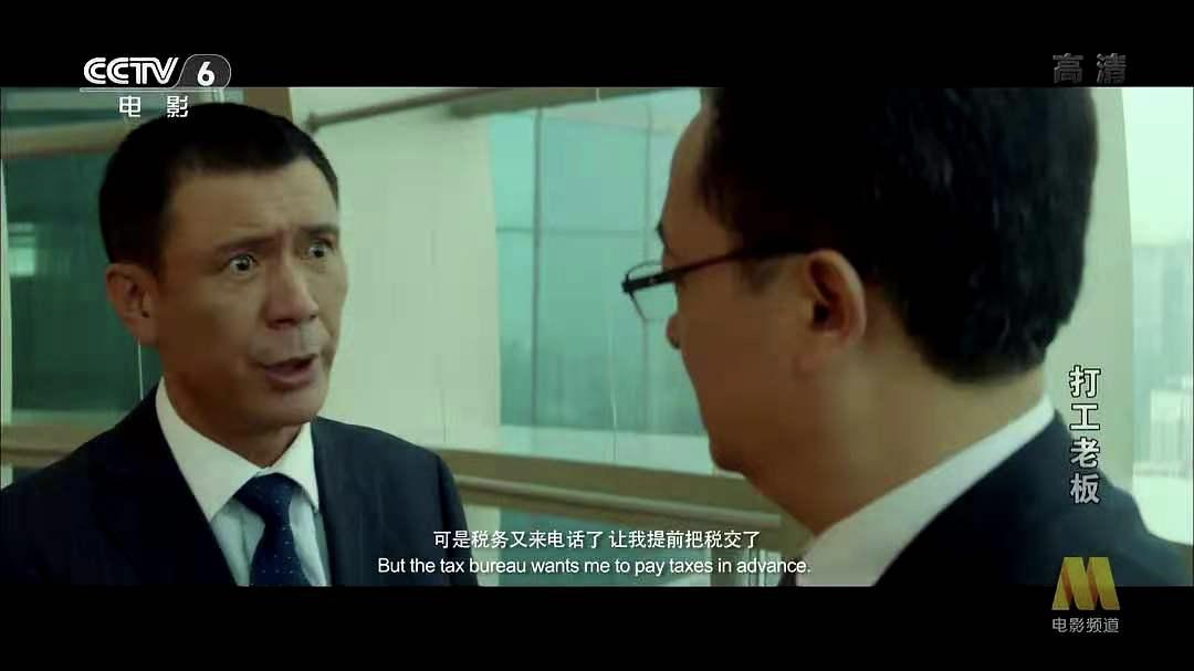 国内血汗工厂存在的本质,大型玩具工厂能挣多少钱