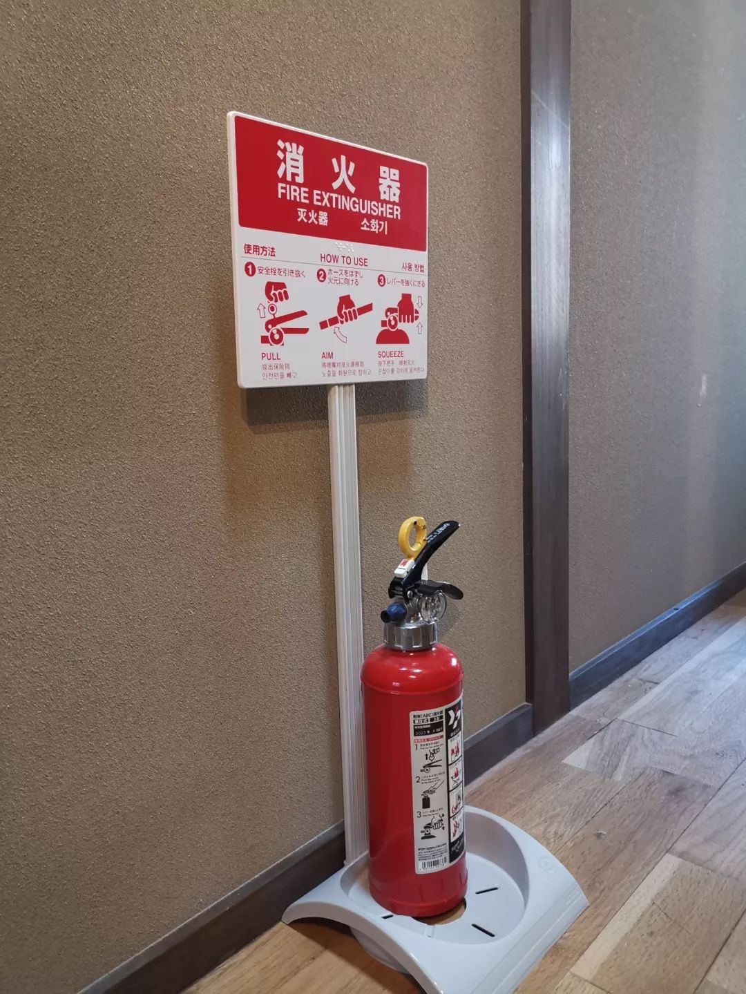 日式温馨小屋的装修风格,温馨日式小户型装修