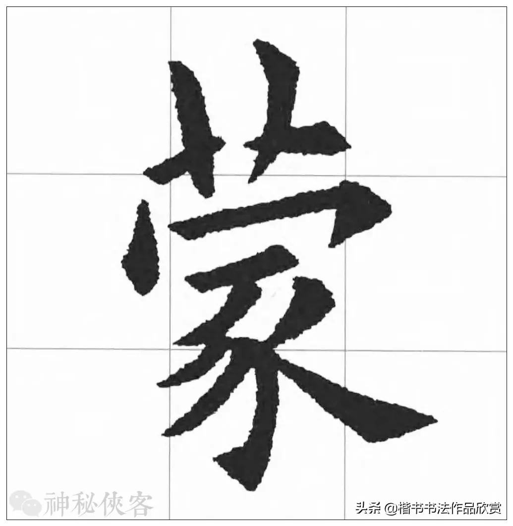 大悲咒我心永恒歌曲欣赏,大悲咒高清原版原唱