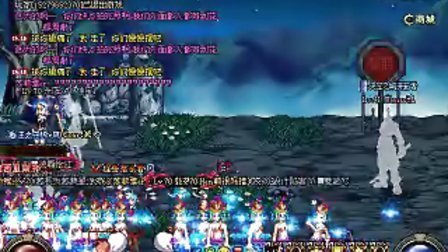 抖音公会公司组织架构,游戏公会的运营